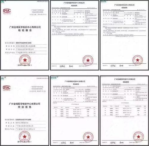 质检室明星班组评选,匠心筑梦，品质先锋风采录